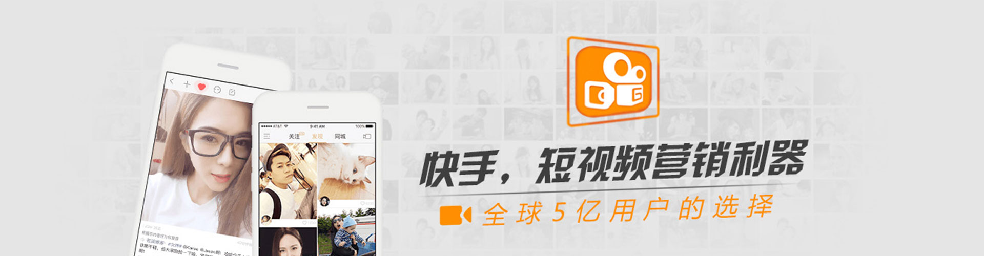 临西信息流优化