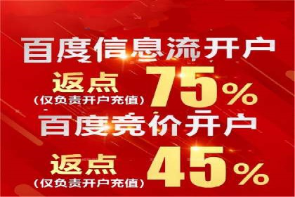 SEM服务案例：助力企业实现业绩翻倍