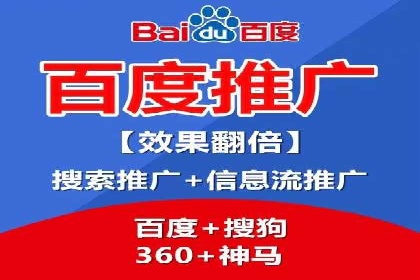 信息流广告在抖音的成功案例